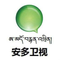 安多卫视在线直播