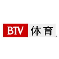 北京体育直播