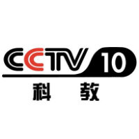 CCTV10直播
