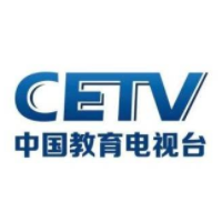 中国教育一台直播