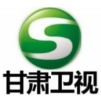 甘肃卫视在线直播