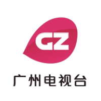 广州竞赛频道直播