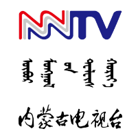 内蒙古新闻综合频道