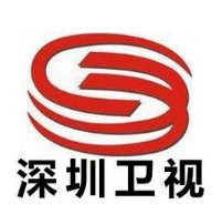 深圳卫视在线直播